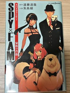 （分類：）位於 。 由 sugimagia 提交（商品編號 1382576094，圖片 1）。簡介： 。