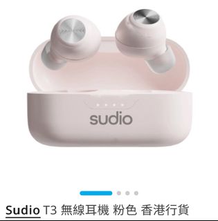 （分類：）位於 。 由 winnie094 提交（商品編號 1382632435，圖片 1）。簡介： 。