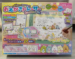 （分類：）位於 。 由 hkl05 提交（商品編號 1382517668，圖片 1）。簡介： 。