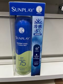 （分類：）位於 。 由 mistypmk 提交（商品編號 1382559013，圖片 1）。簡介： 。