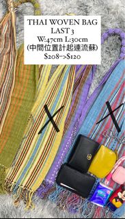 全新泰國流蘇側揹袋thai tote bag64215241443714110