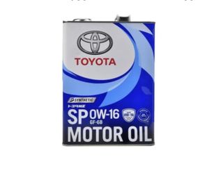 (Category: ) located in . Submitted by autopartsdirectsg (Listing ID 1382532947, Image 1). Description: .