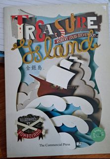 （分類：）位於 。 由 shanshanyee 提交（商品編號 1382601430，圖片 1）。簡介： 。