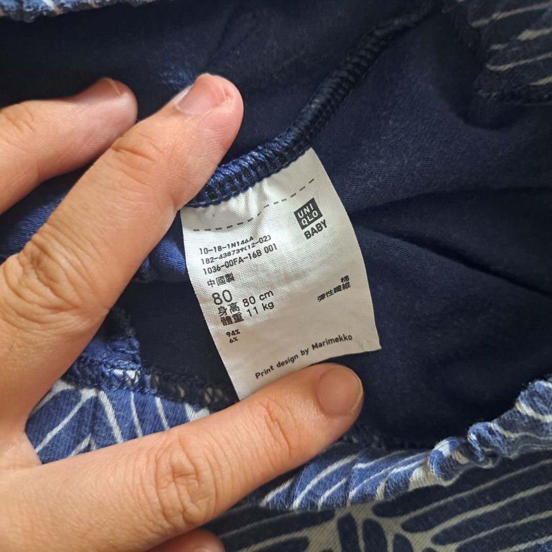 由 louis0617q (刊登 ID 1382563524，圖片 2) 提交，位於 台北市 (Taipei) 的 Uniqlo&Marimekko聯名嬰兒內搭褲 (類別：嬰兒及兒童流行時尚)，說明：好看百搭彈性好，男女寶皆可，70～80cm可穿，七分內搭褲便宜售出。