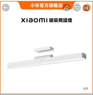 由 macy3072594585 (刊登 ID 1382571708，圖片 1) 提交，位於 的 (類別：)，說明：。