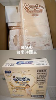 由 ccclaireeee (刊登 ID 1382679581，圖片 1) 提交，位於 的 (類別：)，說明：。