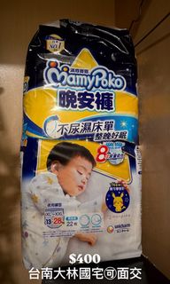 由 ccclaireeee (刊登 ID 1382679614，圖片 1) 提交，位於 的 (類別：)，說明：。