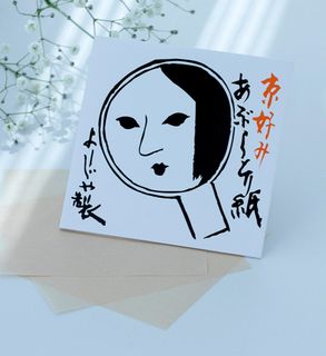 由 fs0210 (刊登 ID 1382494276，圖片 1) 提交，位於 的 (類別：)，說明：。