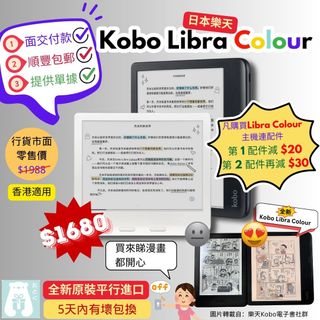（分類：）位於 。 由 otokubear 提交（商品編號 1303534487，圖片 1）。簡介： 。