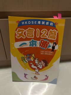 （分類：）位於 。 由 suiheuwu04965 提交（商品編號 1382808519，圖片 1）。簡介： 。