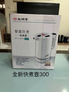 由 carolynlyn (刊登 ID 1382773246，圖片 1) 提交，位於 的 (類別：)，說明：。