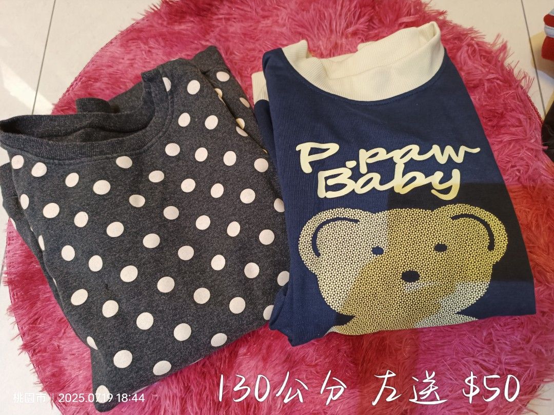 由 annie_love (刊登 ID 1382723136，圖片 3) 提交，位於 新北市 (New Taipei) 的 130-140公分 (類別：嬰兒及兒童流行時尚)，說明：圖1-2NET七分褲 140/37以上大童可以 大人XS-小M可 100一件 商品不同價格有所不同 低價售出 只開麥貨便 私訊結單。