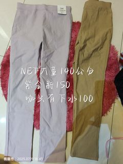 由 annie_love (刊登 ID 1382723136，圖片 1) 提交，位於 的 (類別：)，說明：。