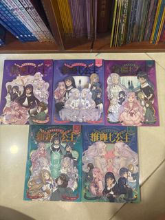 （分類：）位於 。 由 siuminnnn 提交（商品編號 1382795201，圖片 1）。簡介： 。