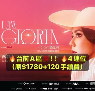 （分類：）位於 。 由 kk2000kk 提交（商品編號 1382726774，圖片 1）。簡介： 。