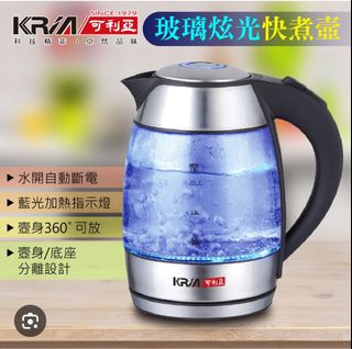由 carolynlyn (刊登 ID 1382772267，圖片 1) 提交，位於 的 (類別：)，說明：。