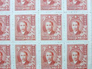香港郵政1987 通用郵票郵摺, 興趣及遊戲, 收藏品及紀念品, 郵票