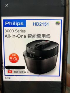 （分類：）位於 。 由 elaine.kaka 提交（商品編號 1382688979，圖片 1）。簡介： 。