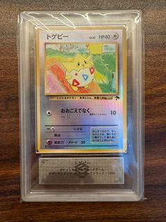 （分類：）位於 。 由 tcg_customized 提交（商品編號 1382810218，圖片 1）。簡介： 。