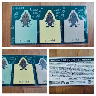 由 milktearabbit11 (刊登 ID 1382830657，圖片 1) 提交，位於 的 (類別：)，說明：。