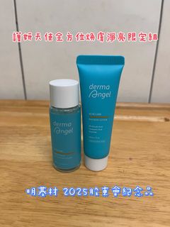 由 supenguin (刊登 ID 1382817430，圖片 1) 提交，位於 的 (類別：)，說明：。