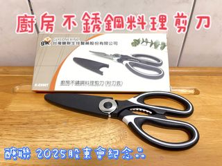 由 supenguin (刊登 ID 1382800041，圖片 1) 提交，位於 的 (類別：)，說明：。