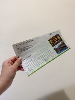 由 yunjulin (刊登 ID 1382826323，圖片 1) 提交，位於 的 (類別：)，說明：。
