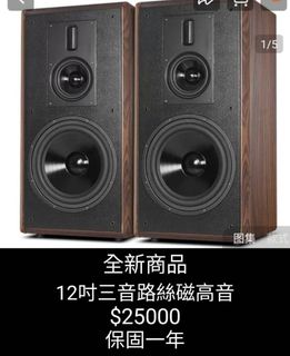 由 caiyun0212262026 (刊登 ID 1382727822，圖片 1) 提交，位於 的 (類別：)，說明：。