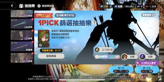 （分類：）位於 。 由 uifzzb5887 提交（商品編號 1381722540，圖片 1）。簡介： 。