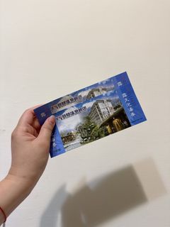 由 yunjulin (刊登 ID 1382824072，圖片 1) 提交，位於 的 (類別：)，說明：。