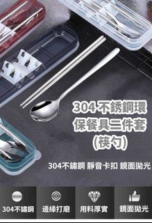 由 annie10186 (刊登 ID 1382846851，圖片 1) 提交，位於 的 (類別：)，說明：。