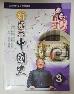 （分類：）位於 。 由 woseset_ 提交（商品編號 1382829236，圖片 1）。簡介： 。