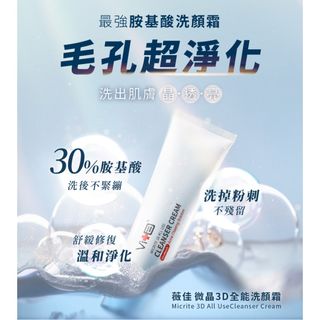 由 be.yourlove (刊登 ID 1382839820，圖片 1) 提交，位於 的 (類別：)，說明：。