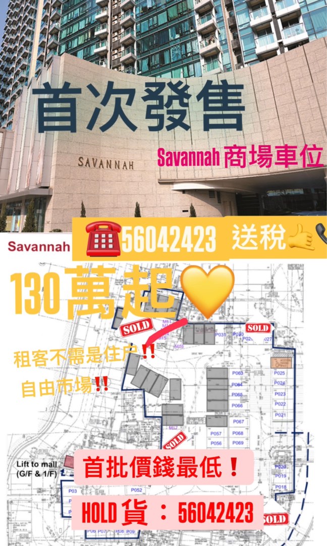 （分類：）位於 。 由 scf710 提交（商品編號 1382751824，圖片 1）。簡介： 。