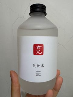 由 chinnn.opop (刊登 ID 1382736547，圖片 1) 提交，位於 的 (類別：)，說明：。
