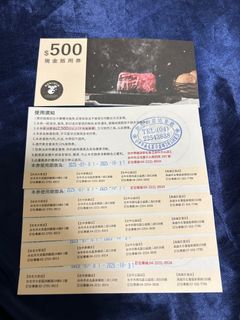 由 catherine8277 (刊登 ID 1382809371，圖片 1) 提交，位於 的 (類別：)，說明：。