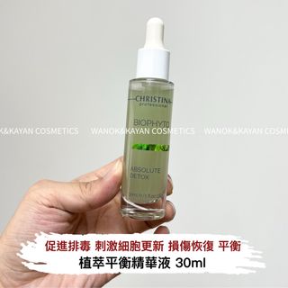 （分類：）位於 。 由 wanok_cosmetics.shop 提交（商品編號 1375991590，圖片 1）。簡介： 。