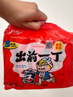 （分類：）位於 。 由 affg3jg64x 提交（商品編號 1382829942，圖片 1）。簡介： 。