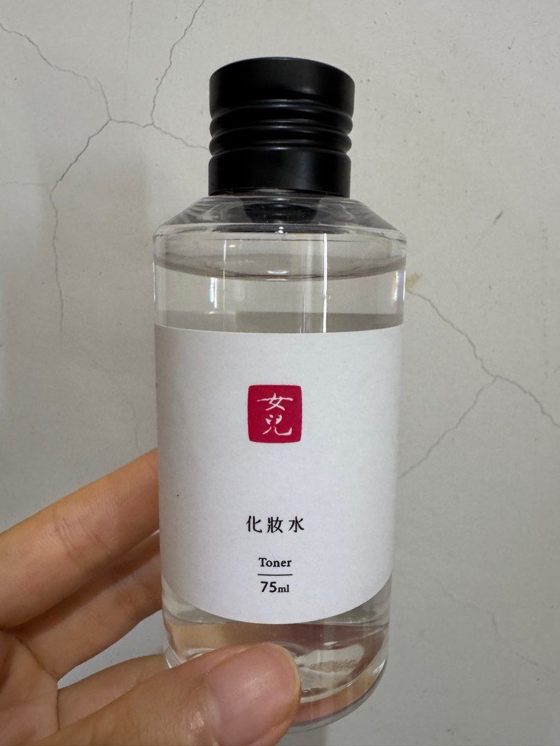 由 chinnn.opop (刊登 ID 1382737267，圖片 1) 提交，位於 嘉義縣 (Chiayi County) 的 化妝水75ml|女兒｜未開封｜無酒精化妝水 (類別：個人清潔保養)，說明：未開封 小罐裝適合旅行攜帶。