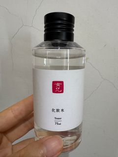 由 chinnn.opop (刊登 ID 1382737267，圖片 1) 提交，位於 的 (類別：)，說明：。