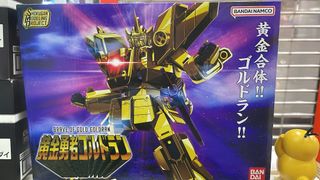 （分類：）位於 。 由 oneforallanimetoys 提交（商品編號 1382767731，圖片 1）。簡介： 。