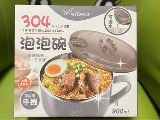 由 abbm0028 (刊登 ID 1382784266，圖片 1) 提交，位於 的 (類別：)，說明：。