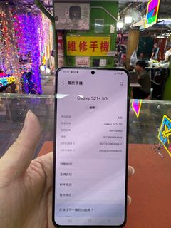 （分類：）位於 。 由 jk_telecom 提交（商品編號 1382725038，圖片 1）。簡介： 。