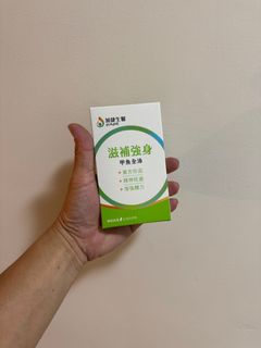 由 wangnoodle15596 (刊登 ID 1382725632，圖片 1) 提交，位於 的 (類別：)，說明：。