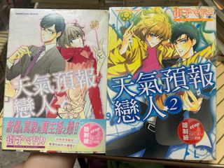 由 joy0709 (刊登 ID 1382766168，圖片 1) 提交，位於 的 (類別：)，說明：。