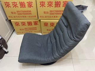 由 iamlukeskywalker (刊登 ID 1382692045，圖片 1) 提交，位於 的 (類別：)，說明：。