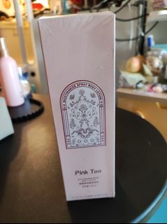 大瓶260ml身体护肤喷雾64198418427393110