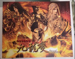 由 a2209376-25820 (刊登 ID 1382695552，圖片 1) 提交，位於 的 (類別：)，說明：。