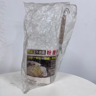 由 jstore102030768 (刊登 ID 1382715680，圖片 1) 提交，位於 的 (類別：)，說明：。