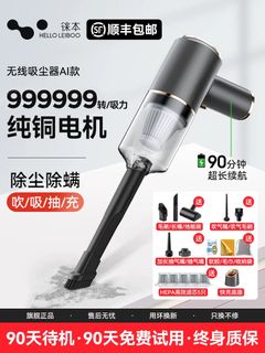 由 chang0917379590 (刊登 ID 1382719529，圖片 1) 提交，位於 的 (類別：)，說明：。
